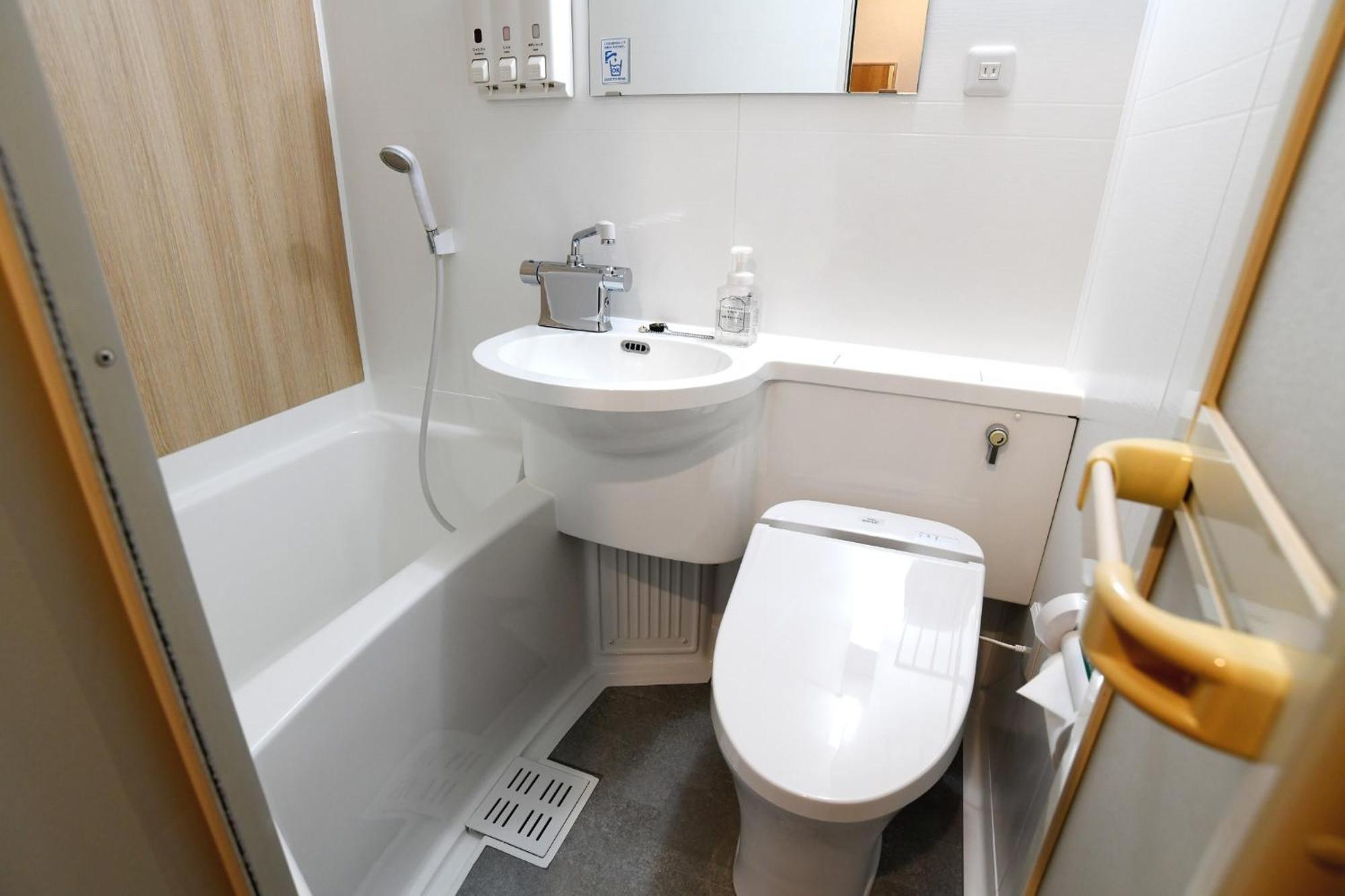 Hotel R&b Otsuka Eki Kitaguchi - Vacation 40484v Tokio